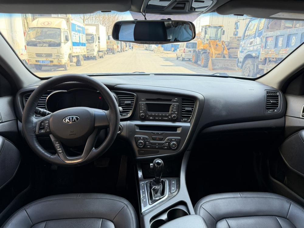 Kia Kia K5