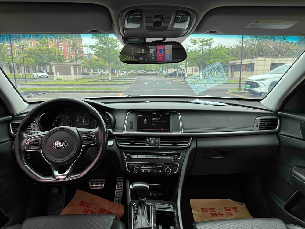 Kia Kia K5