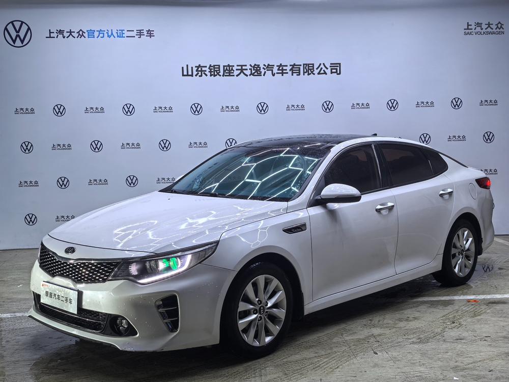 Kia Kia K5