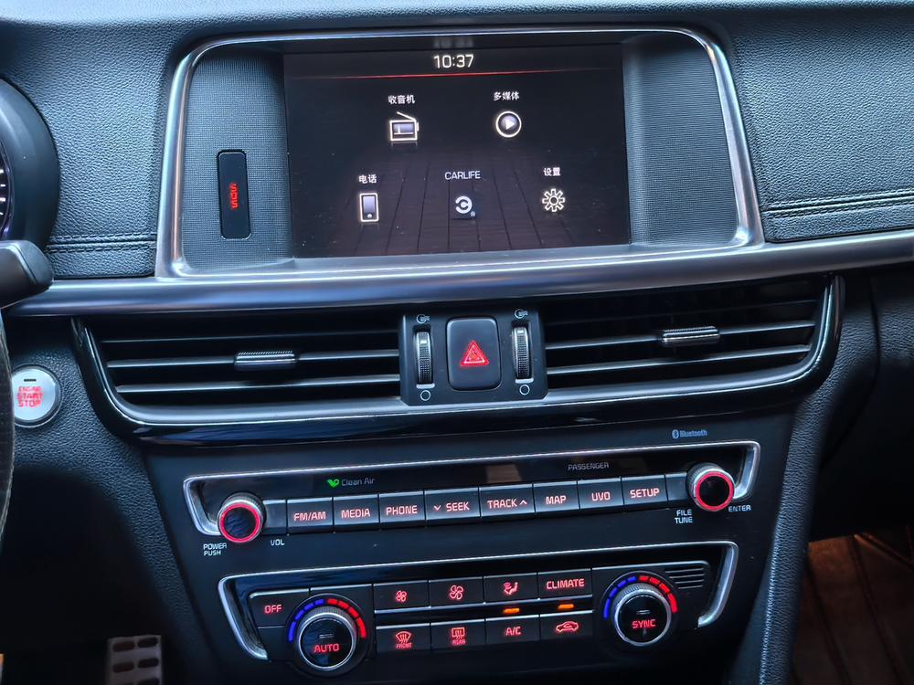 Kia Kia K5
