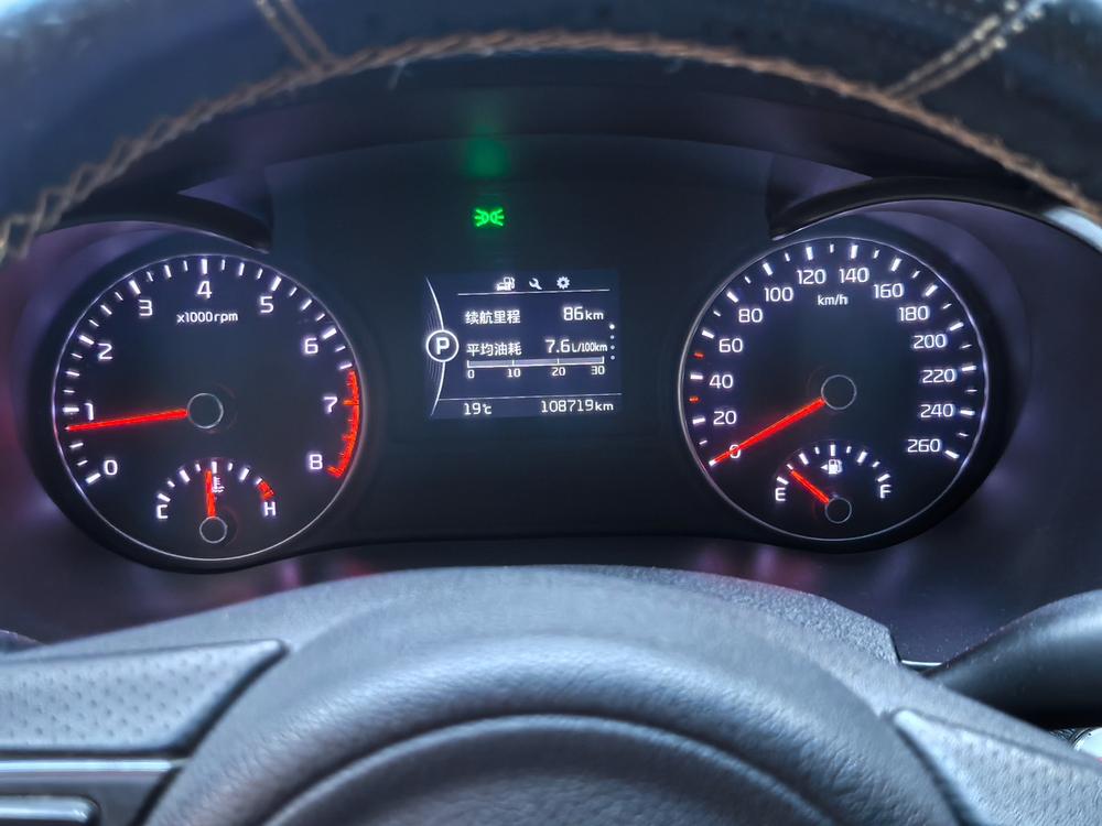 Kia Kia K5