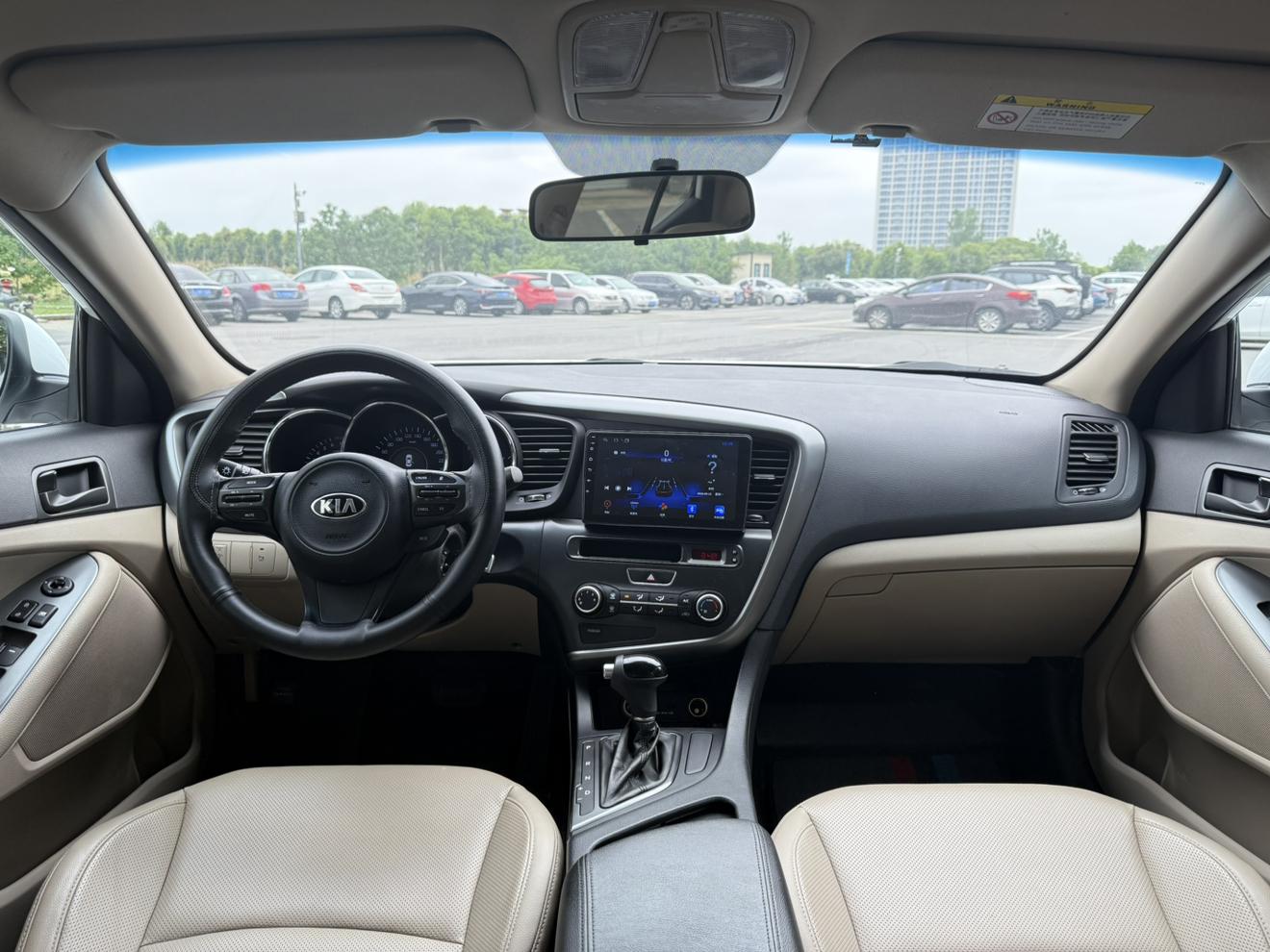 Kia Kia K5