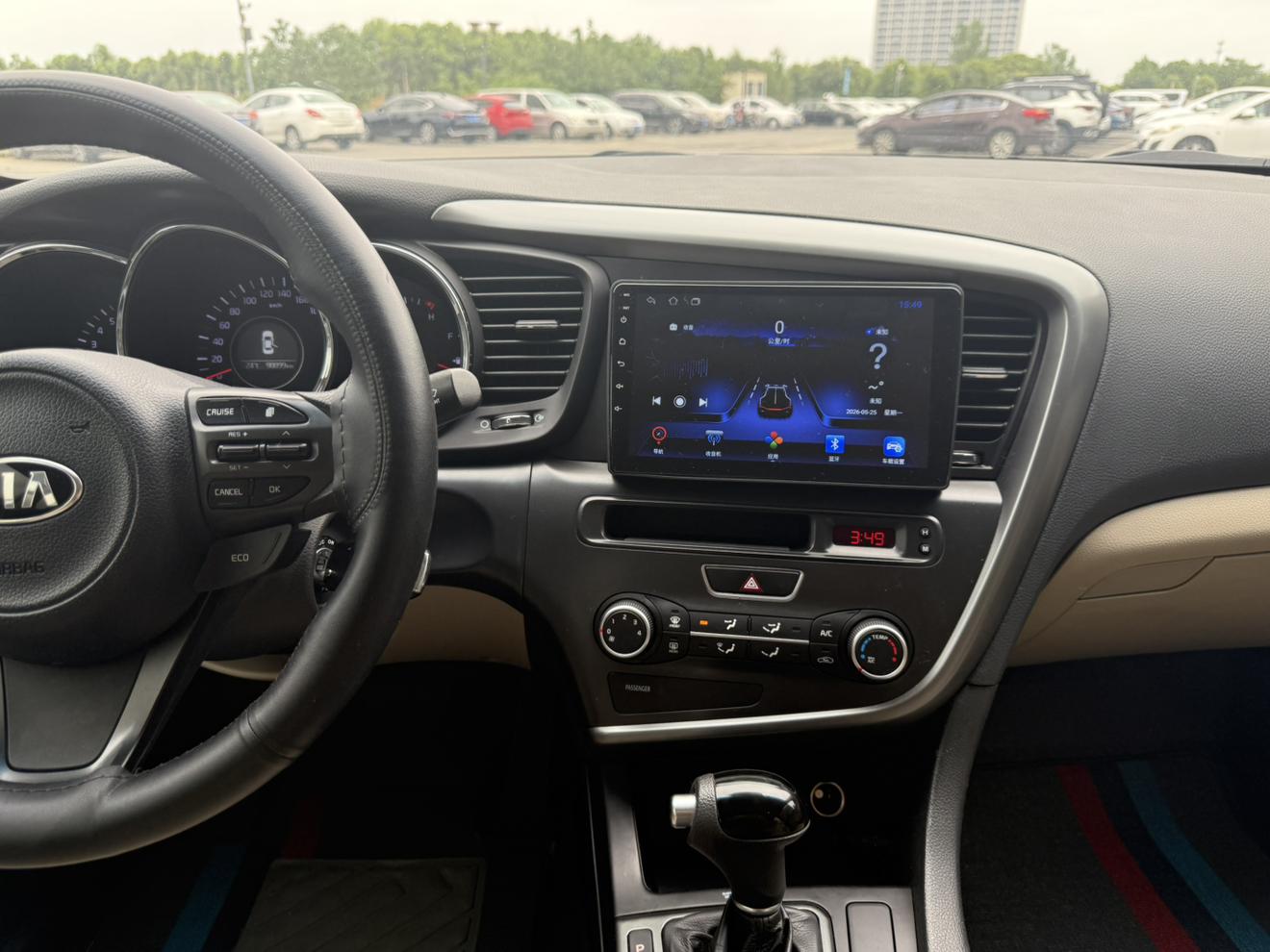 Kia Kia K5