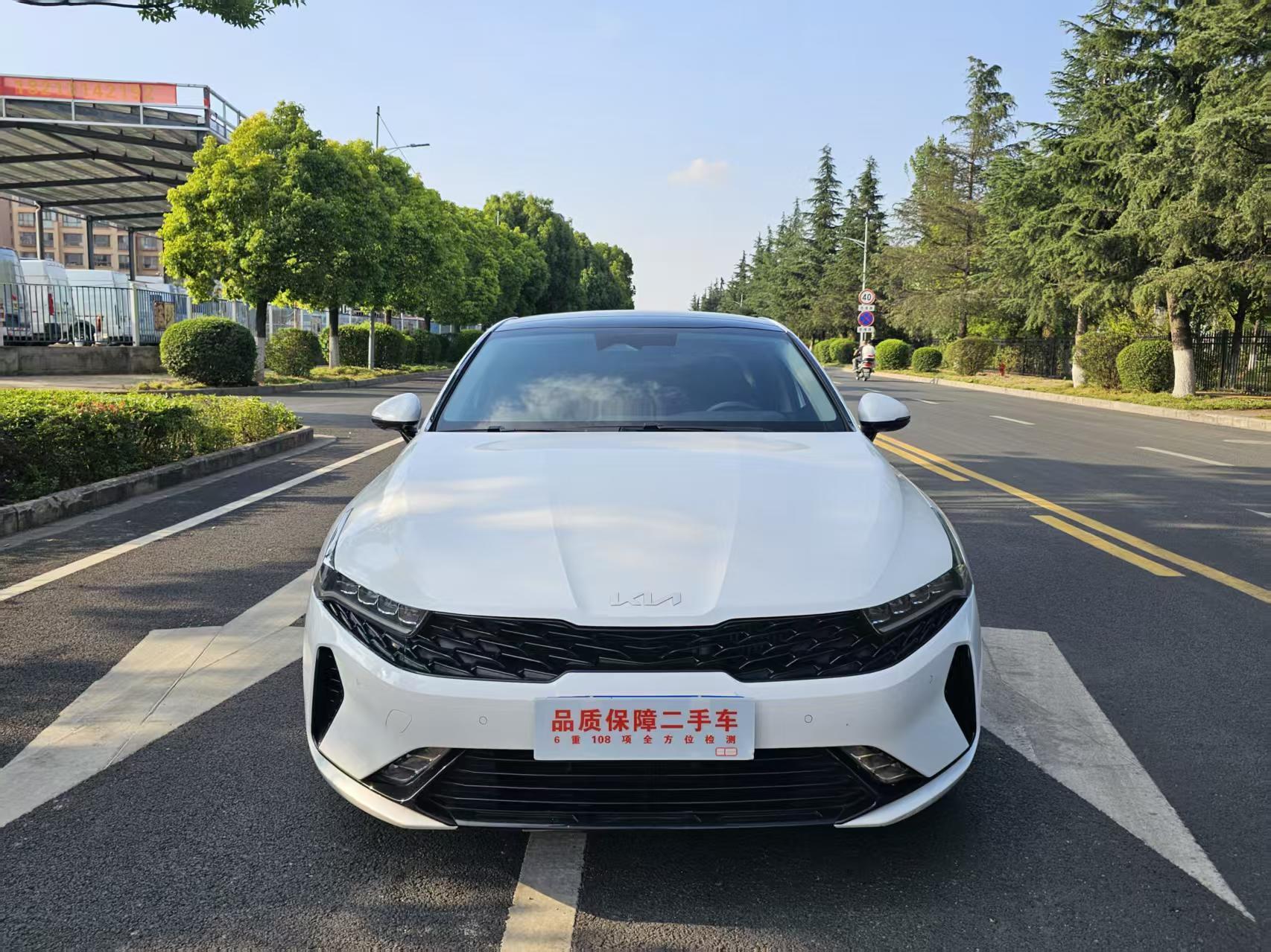 Kia Kia K5