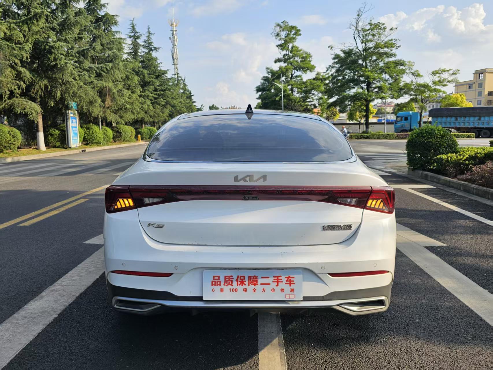 Kia Kia K5