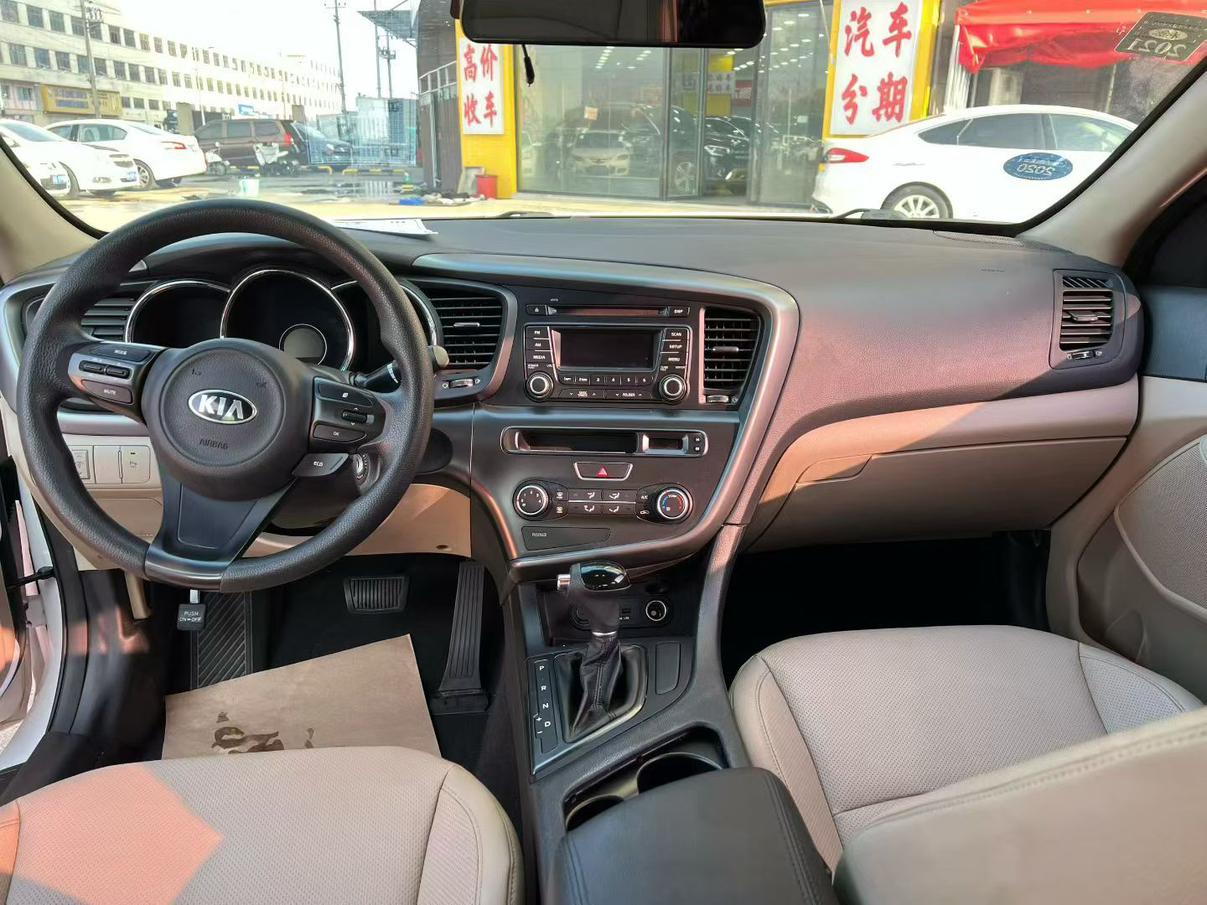 Kia Kia K5