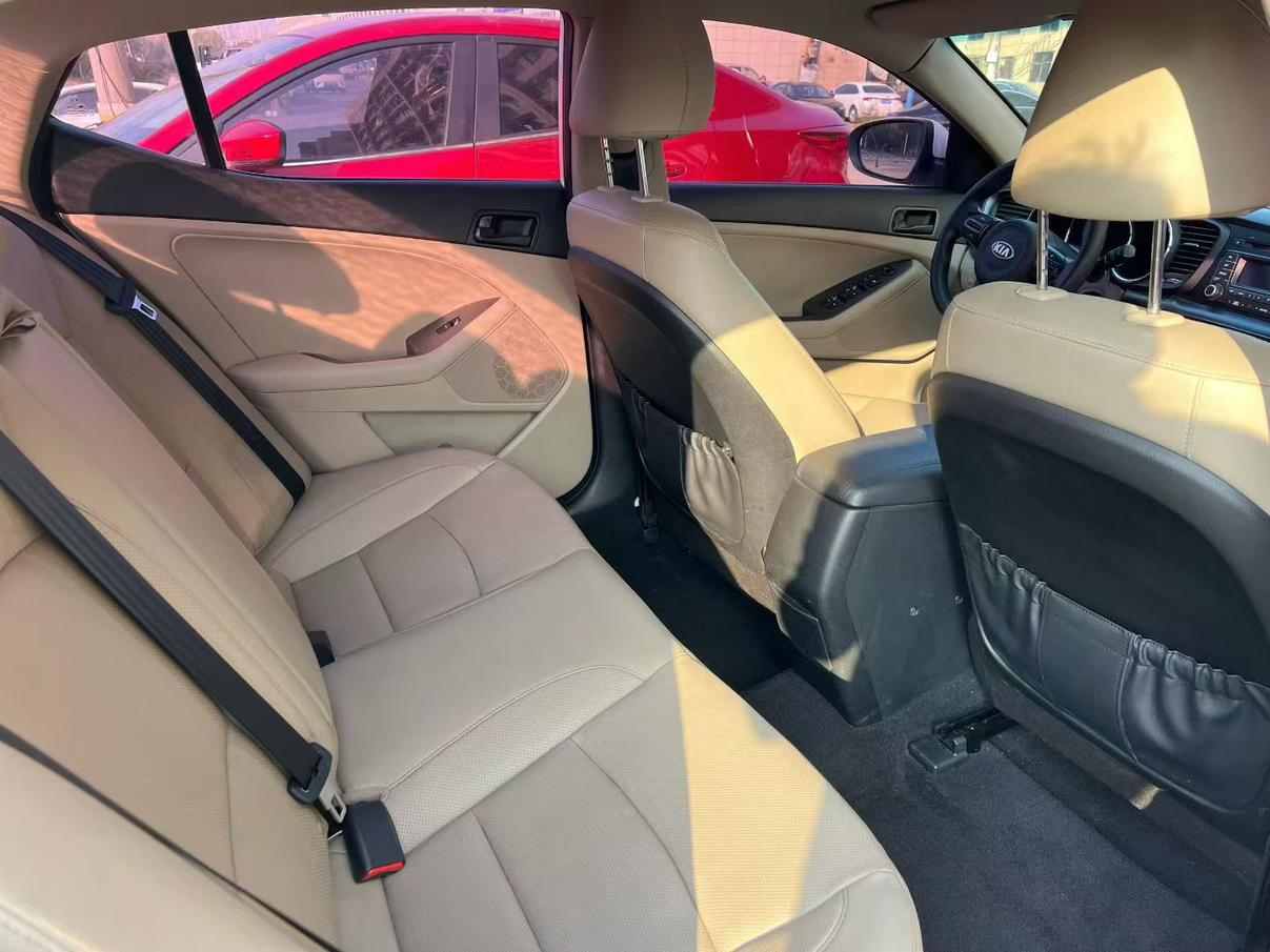 Kia Kia K5