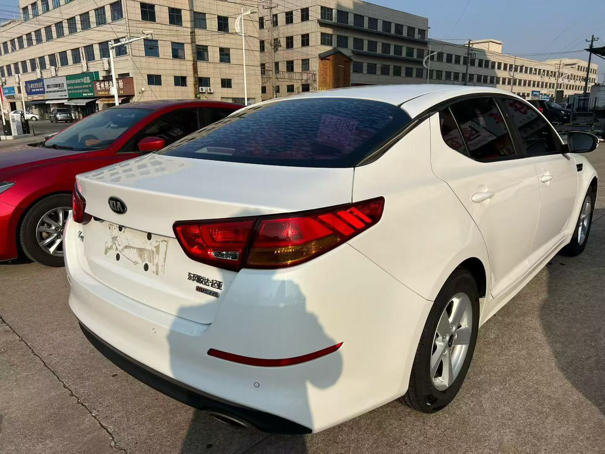 Kia Kia K5