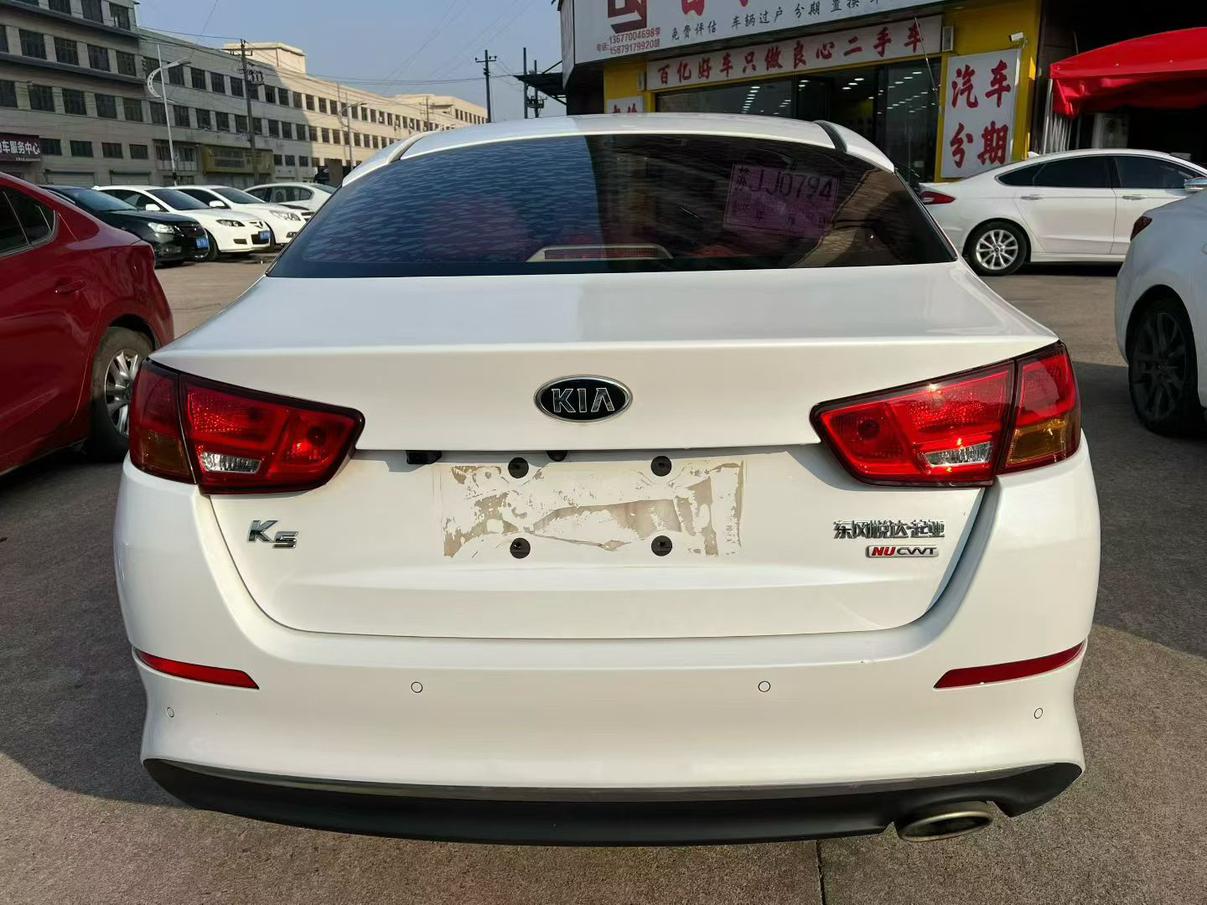 Kia Kia K5