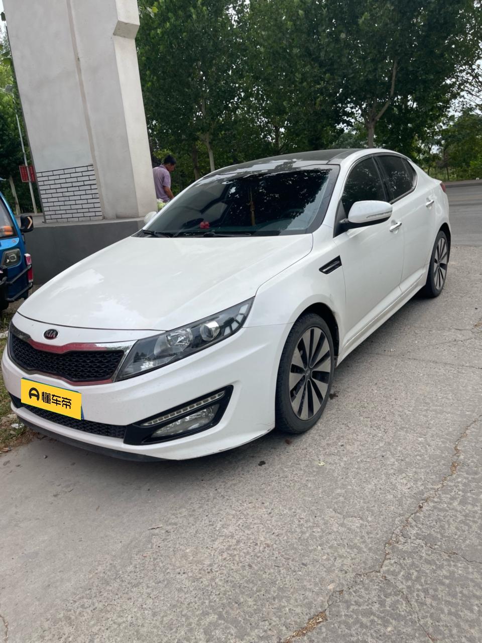 Kia Kia K5