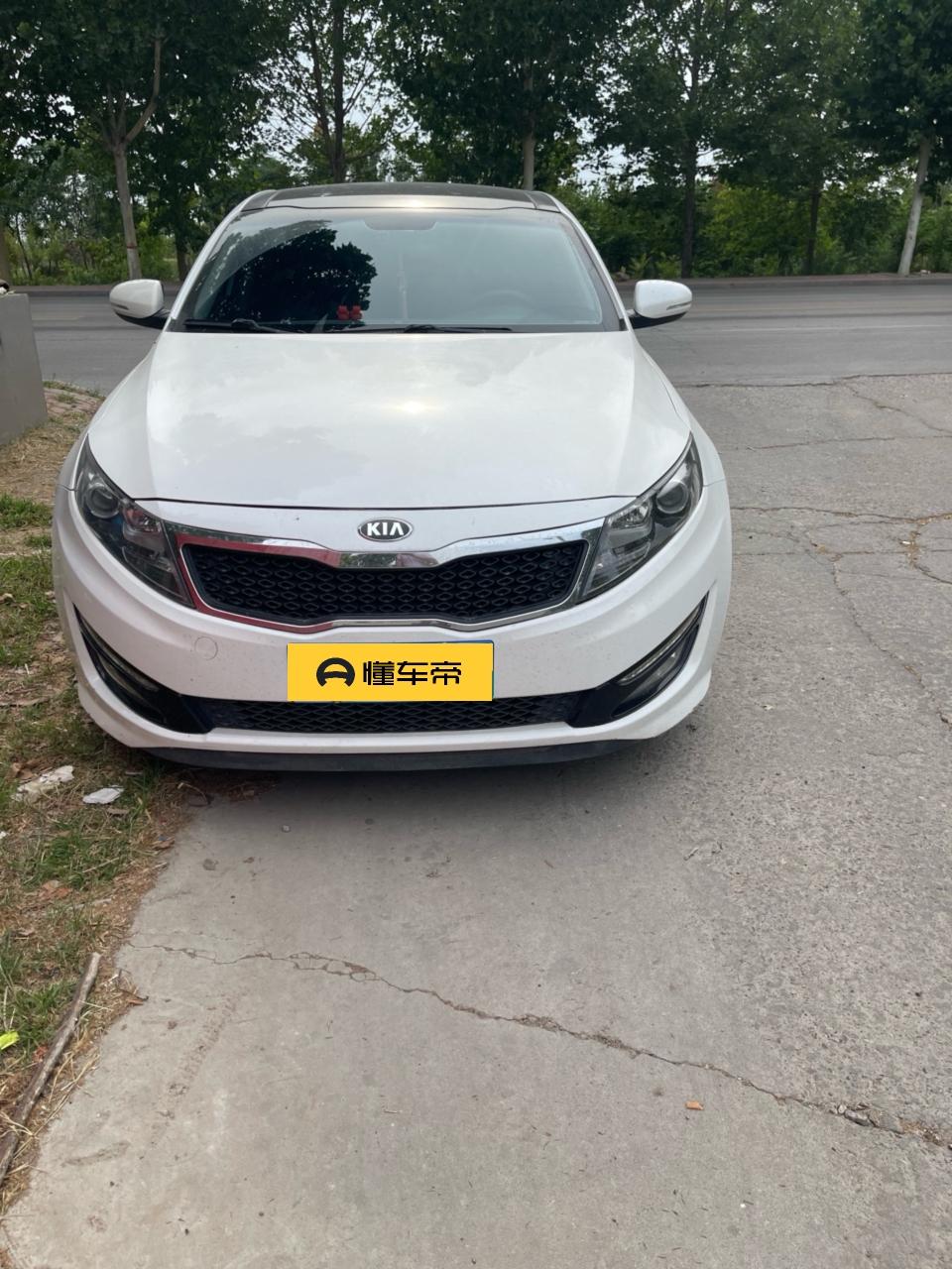 Kia Kia K5