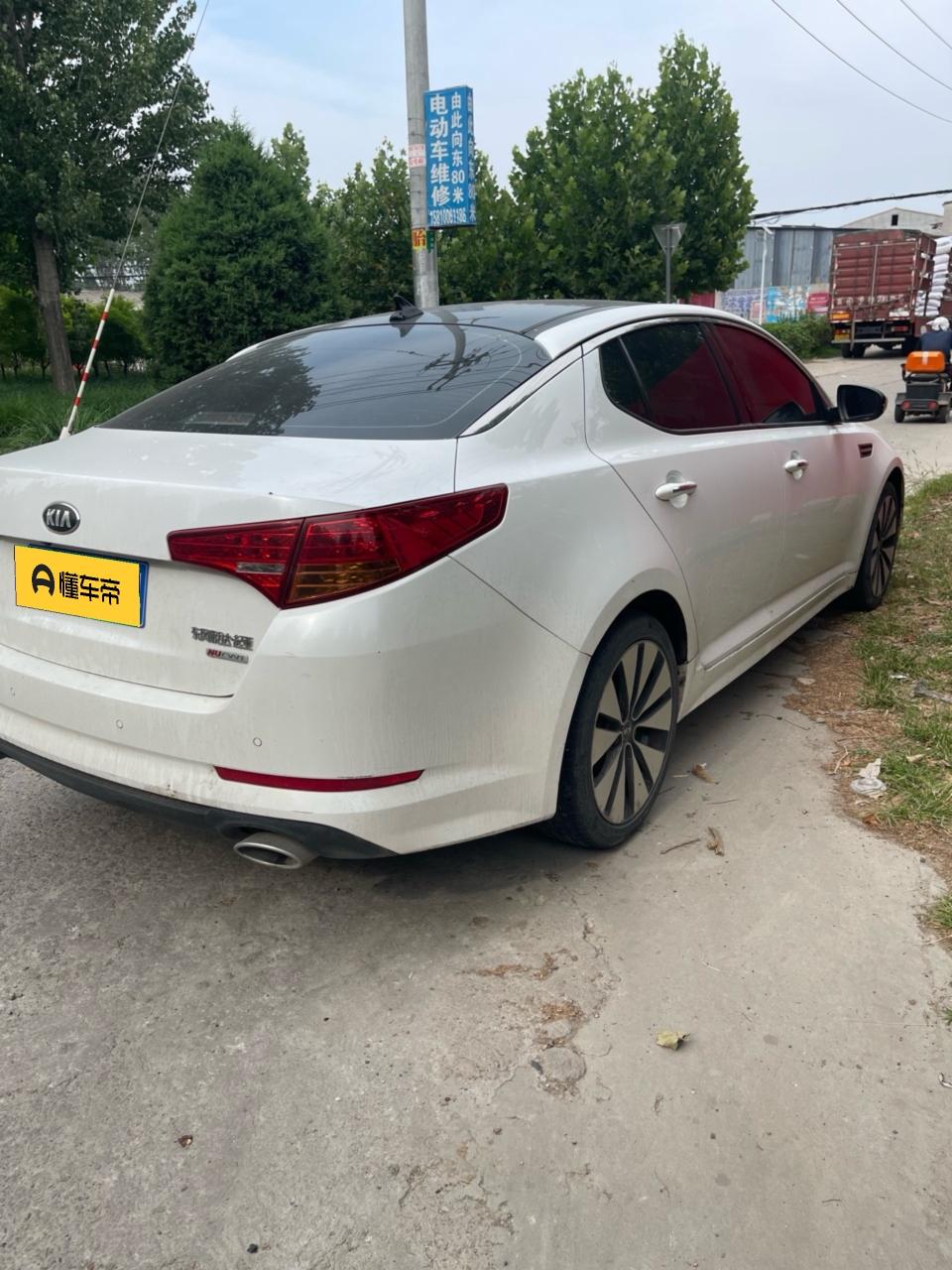Kia Kia K5