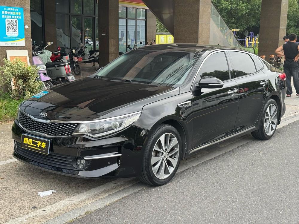 Kia Kia K5