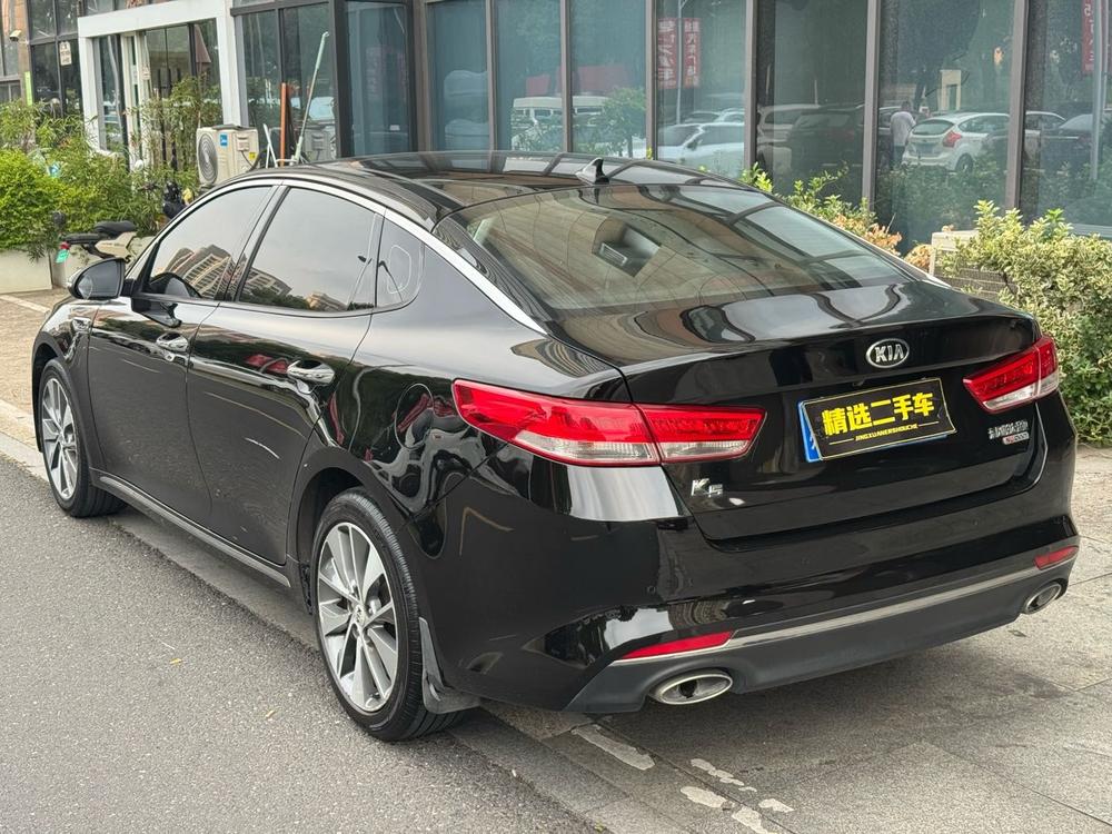 Kia Kia K5