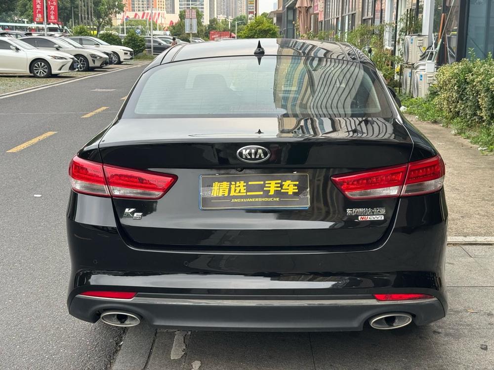 Kia Kia K5