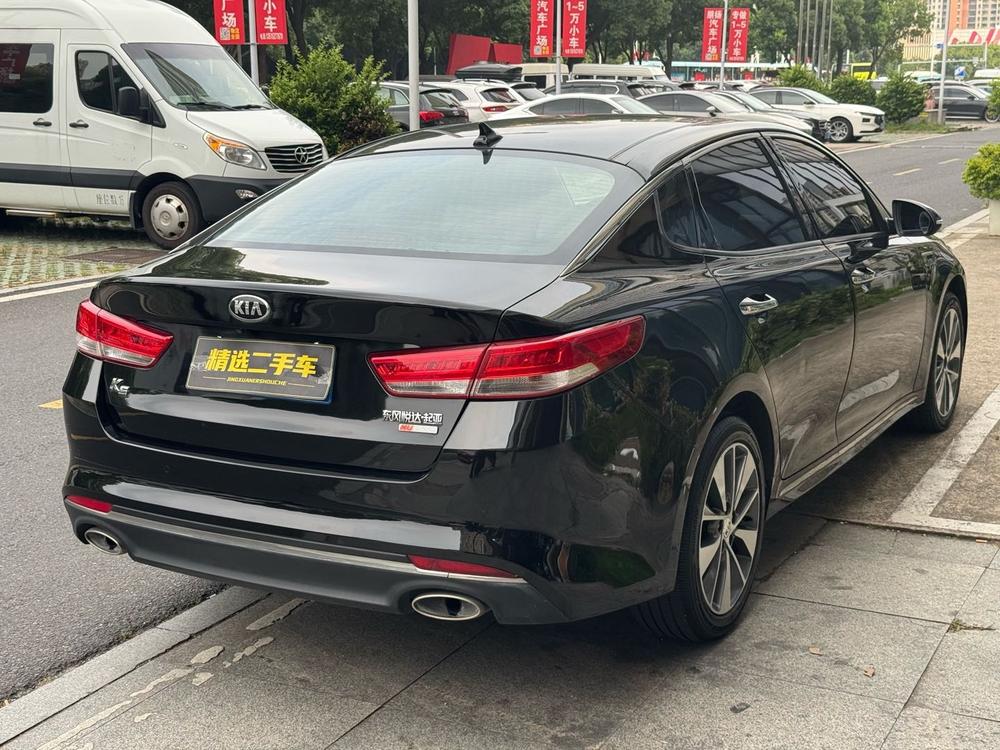 Kia Kia K5