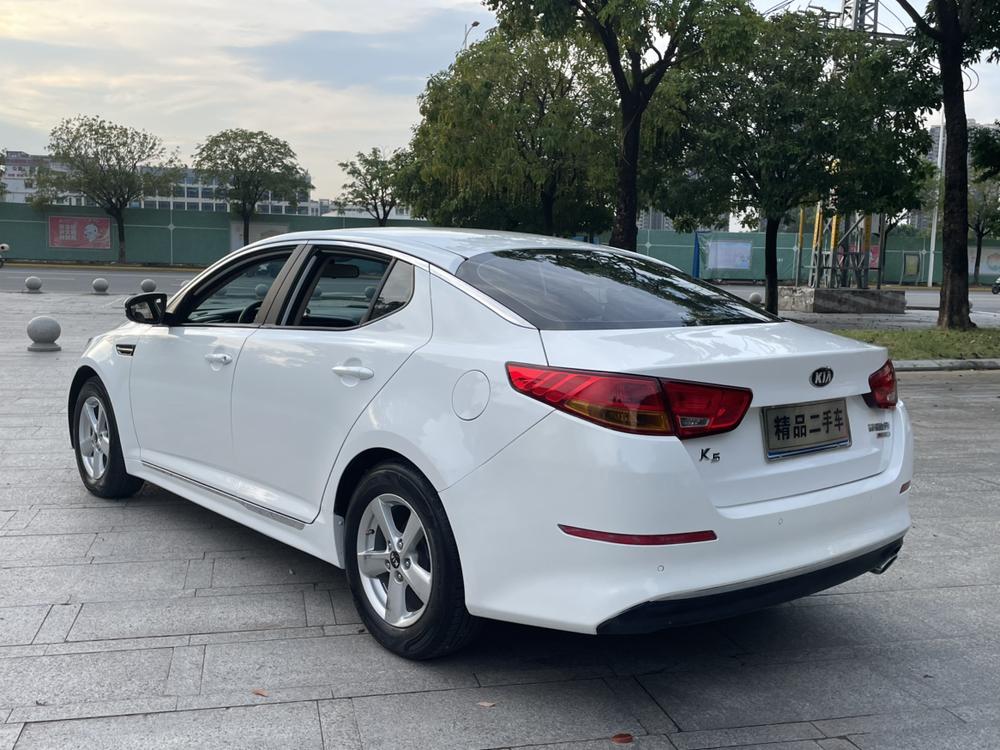 Kia Kia K5