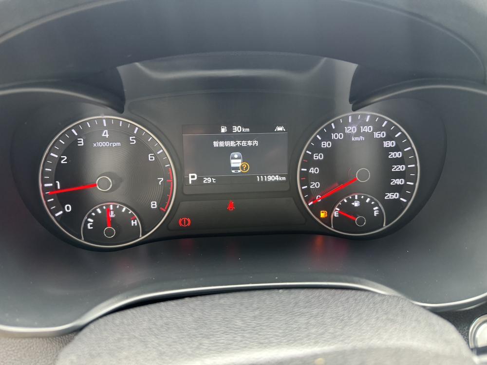 Kia Kia K5