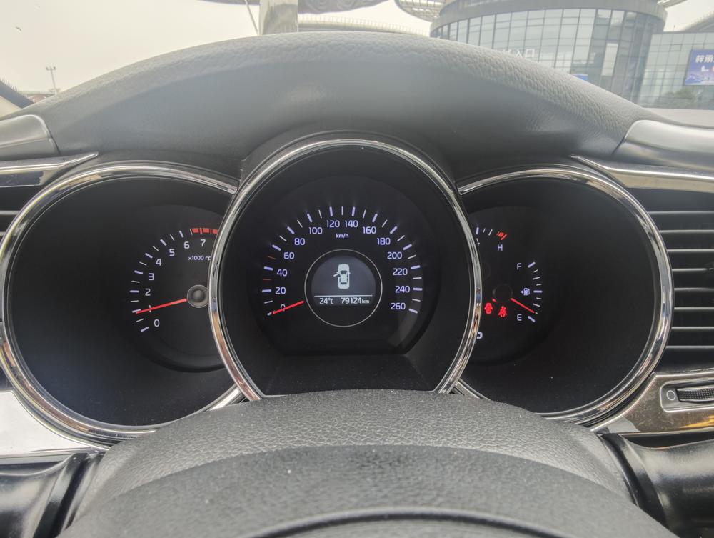 Kia Kia K5