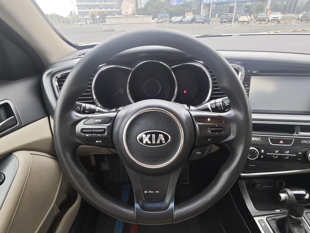 Kia Kia K5