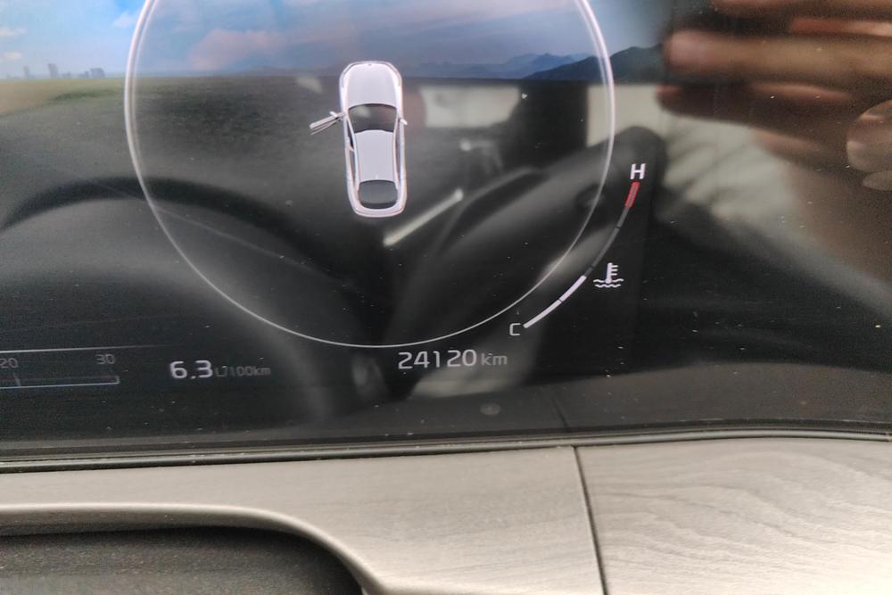 Kia Kia K5