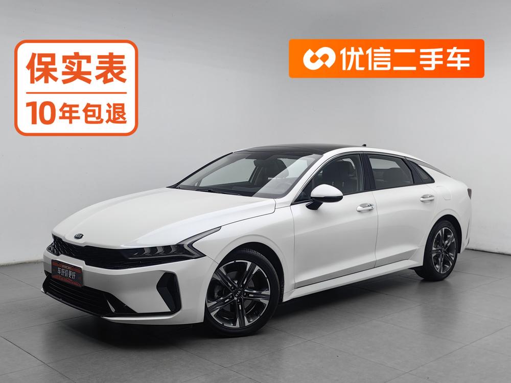 Kia Kia K5