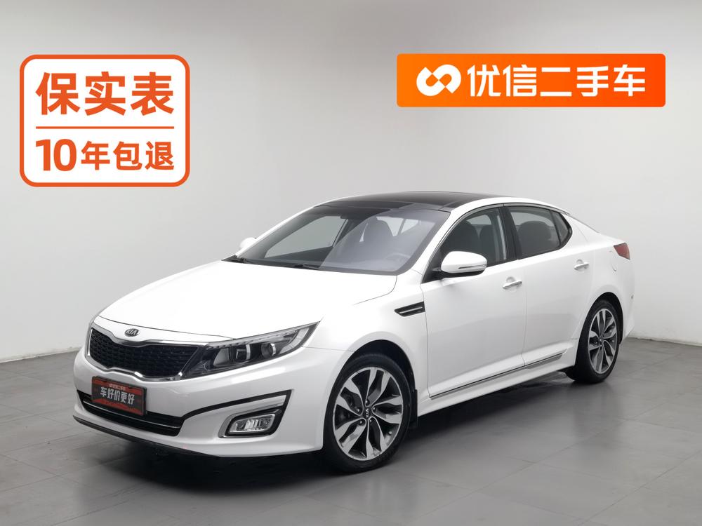 Kia Kia K5