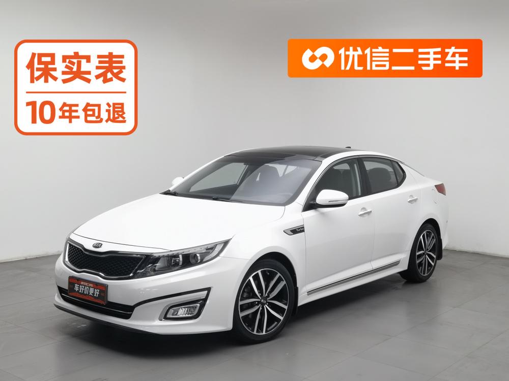 Kia Kia K5