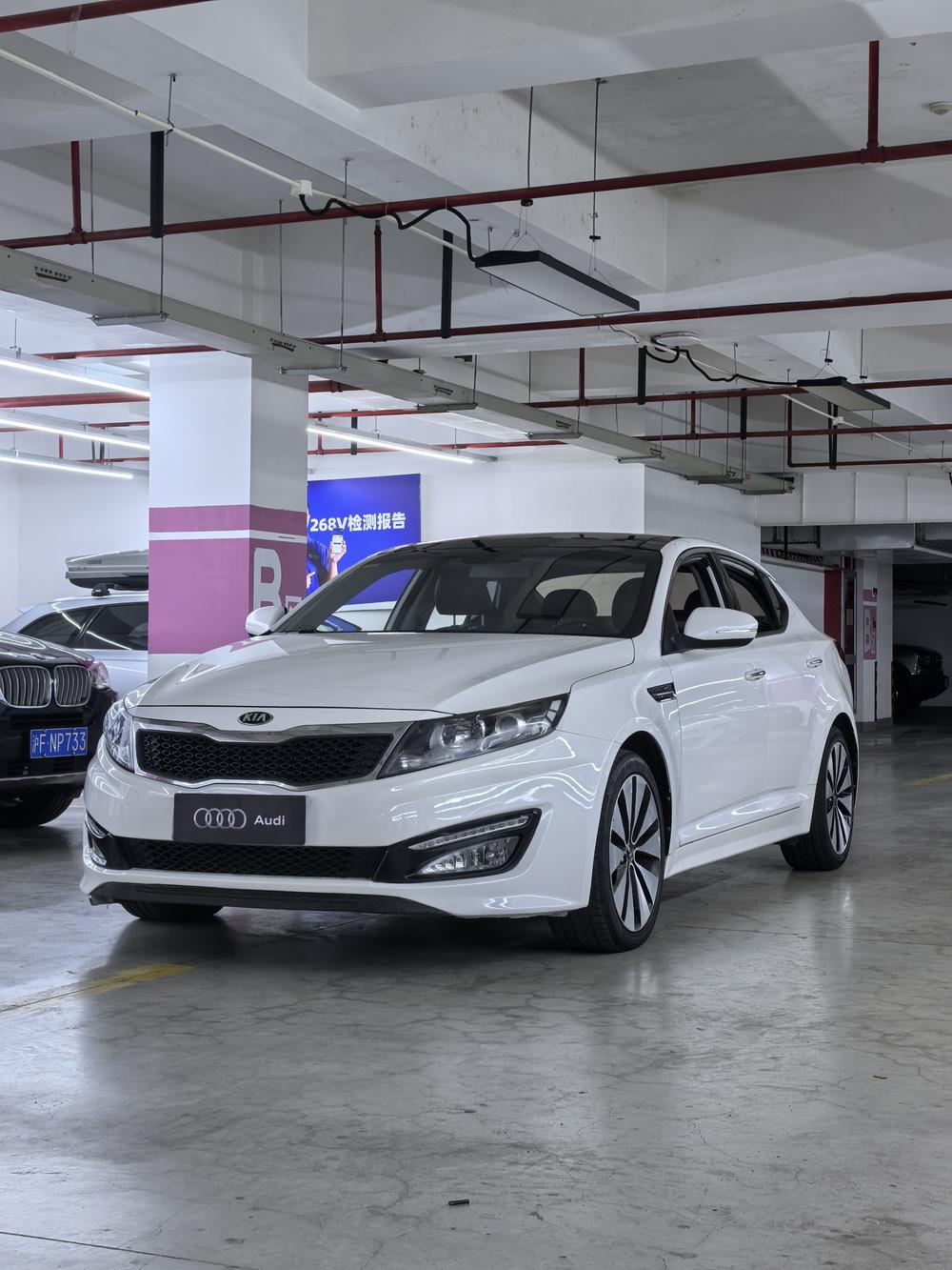 Kia Kia K5