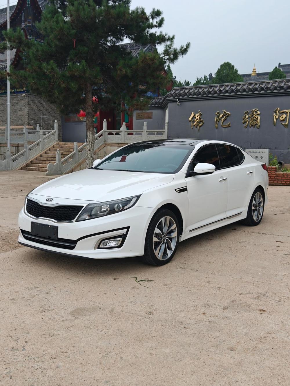 Kia Kia K5
