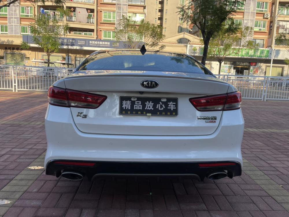 Kia Kia K5