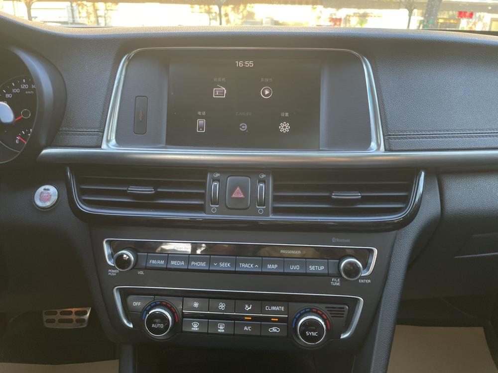 Kia Kia K5