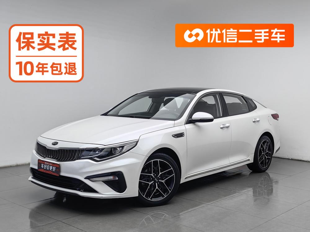 Kia Kia K5