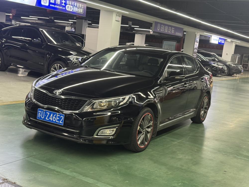 Kia Kia K5