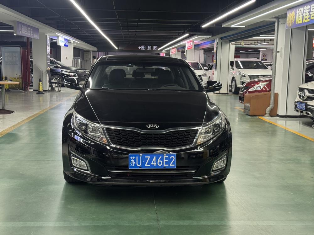 Kia Kia K5