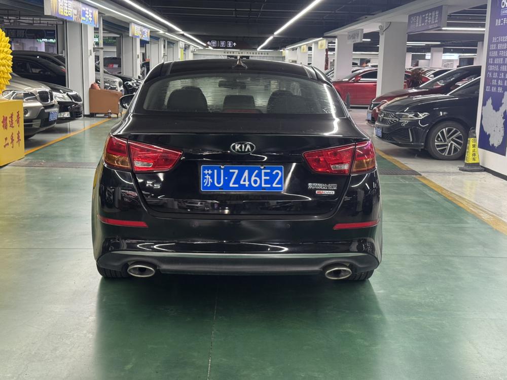 Kia Kia K5