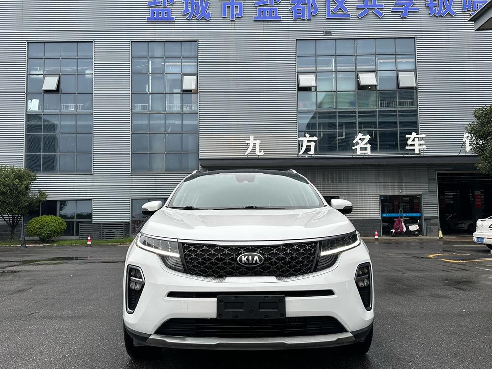 Kia Kia KX5