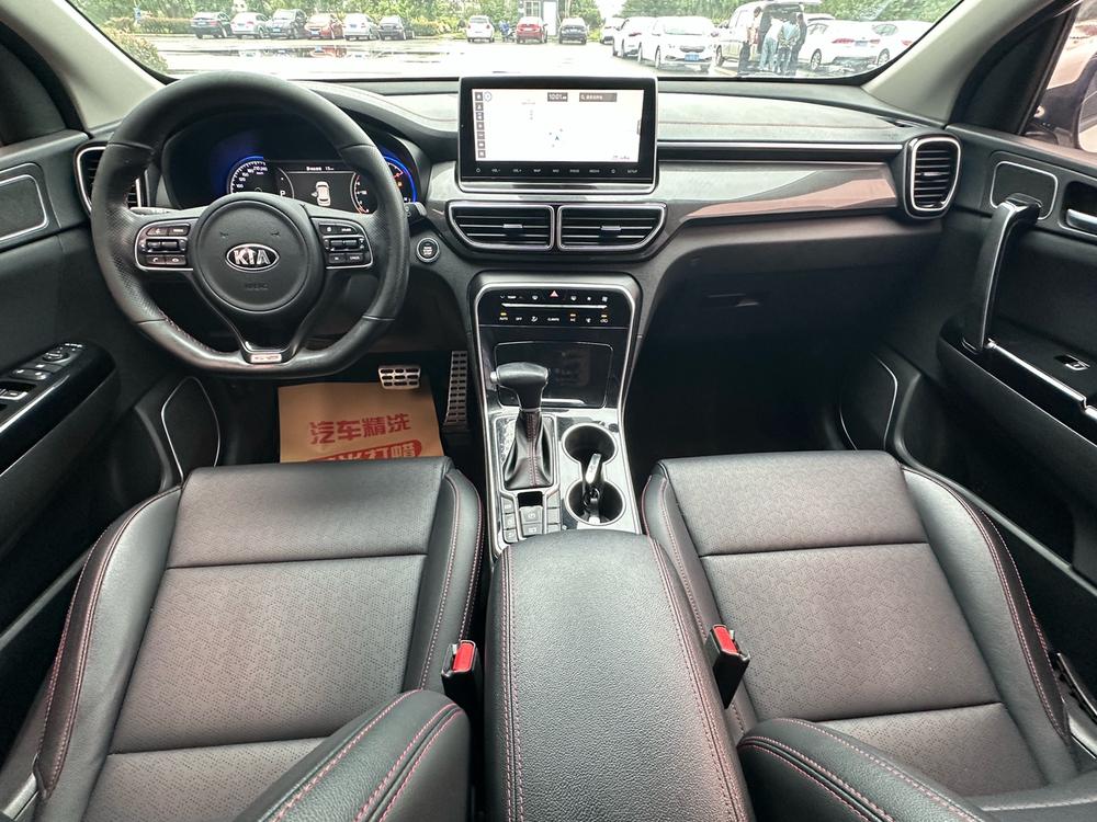 Kia Kia KX5