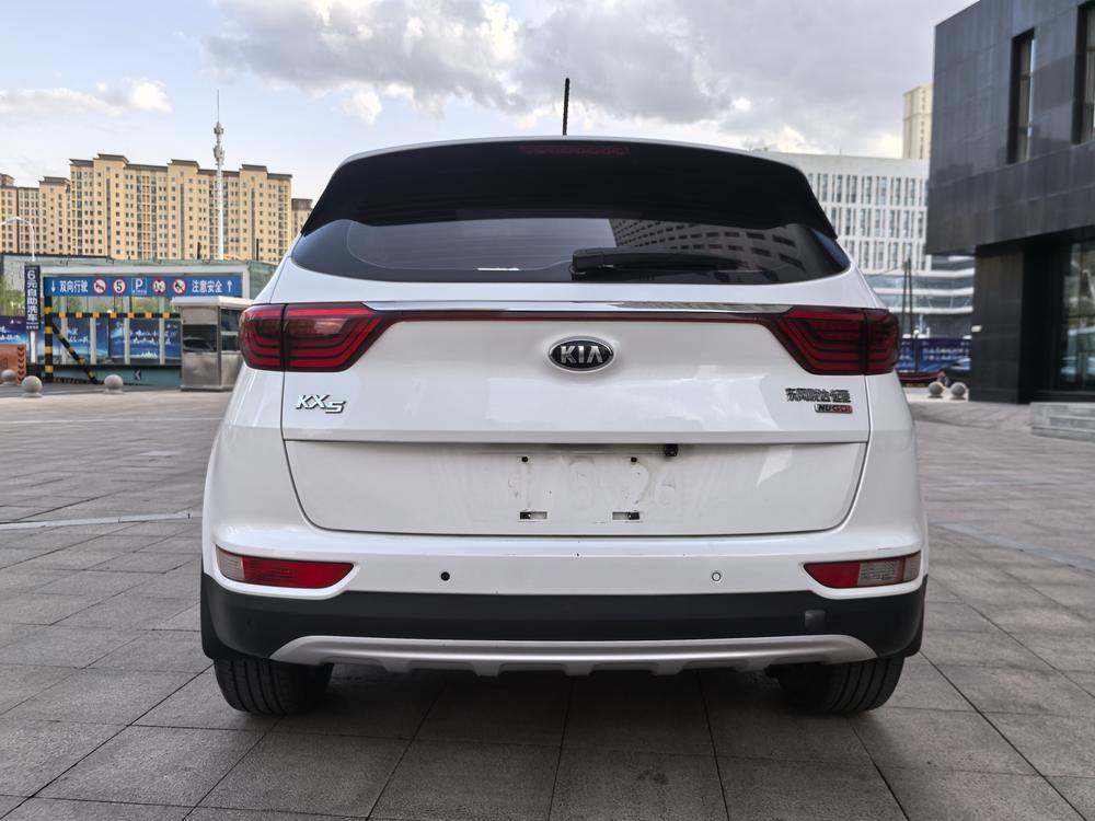 Kia Kia KX5