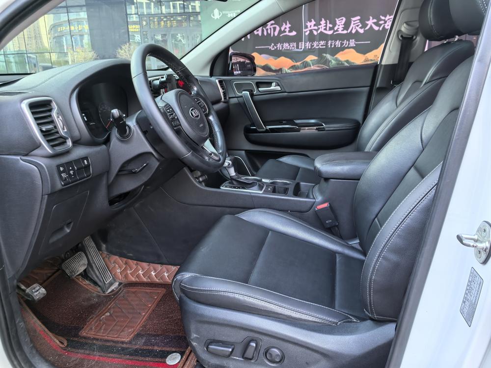 Kia Kia KX5