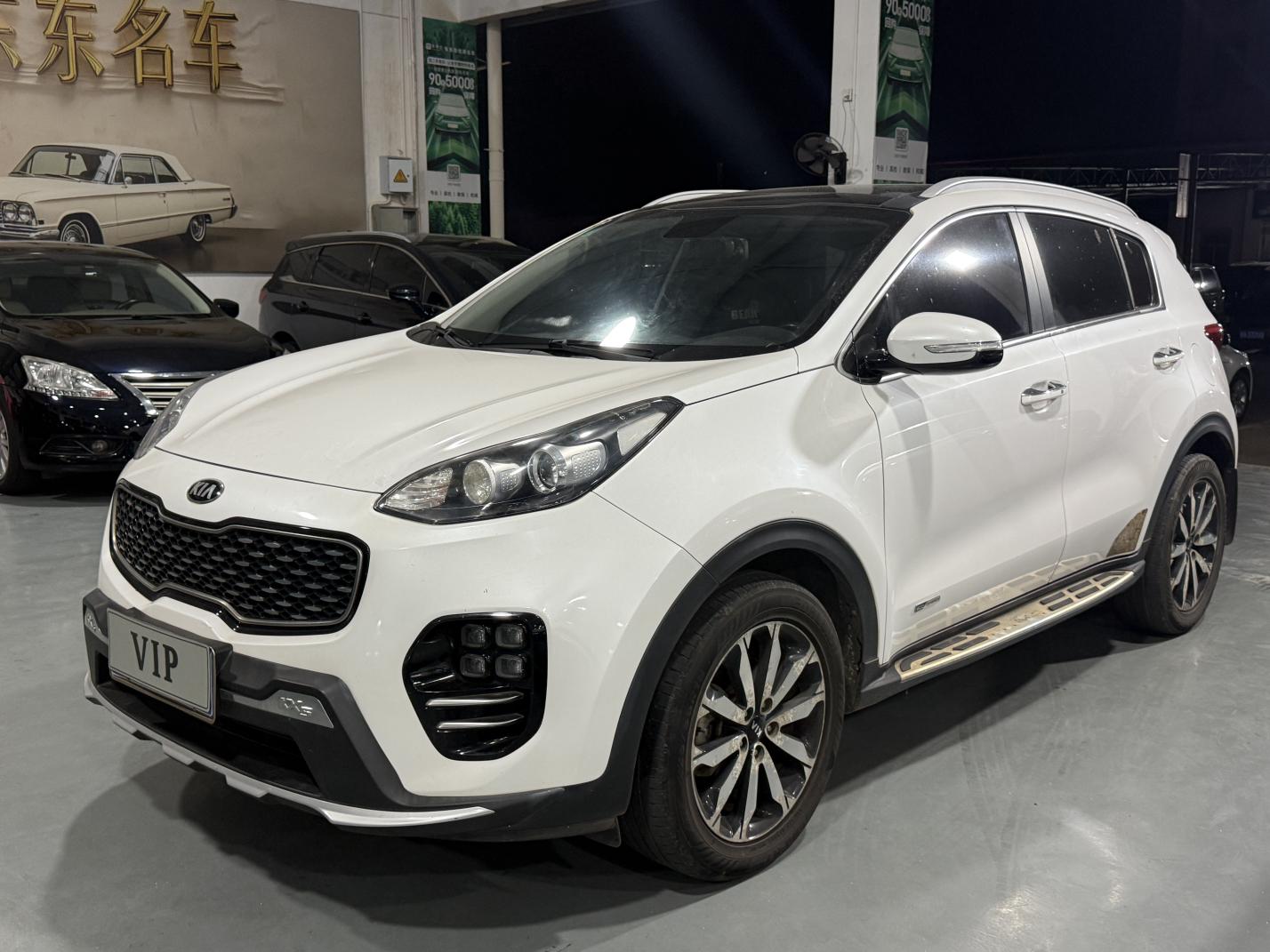 Kia Kia KX5