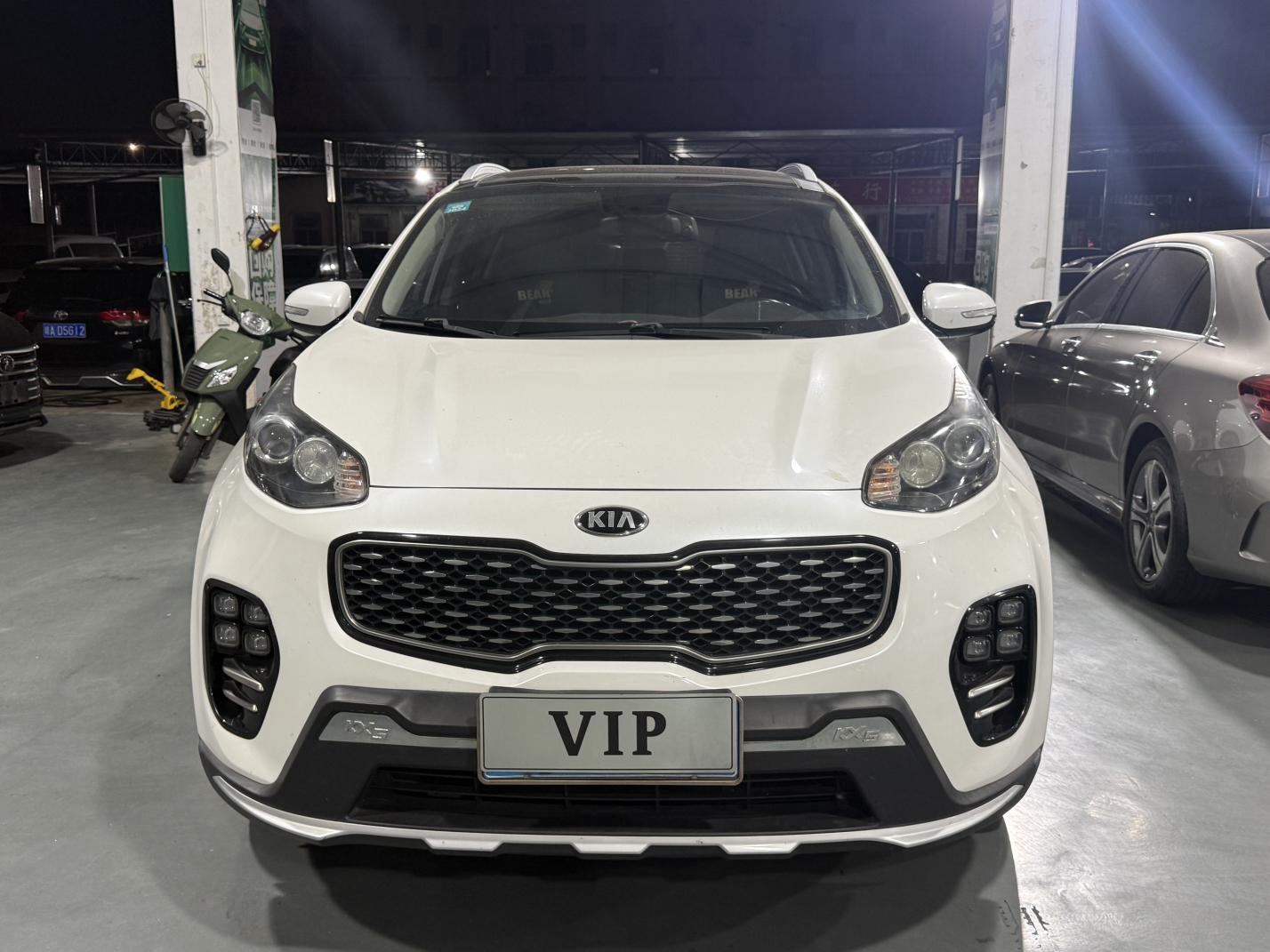 Kia Kia KX5