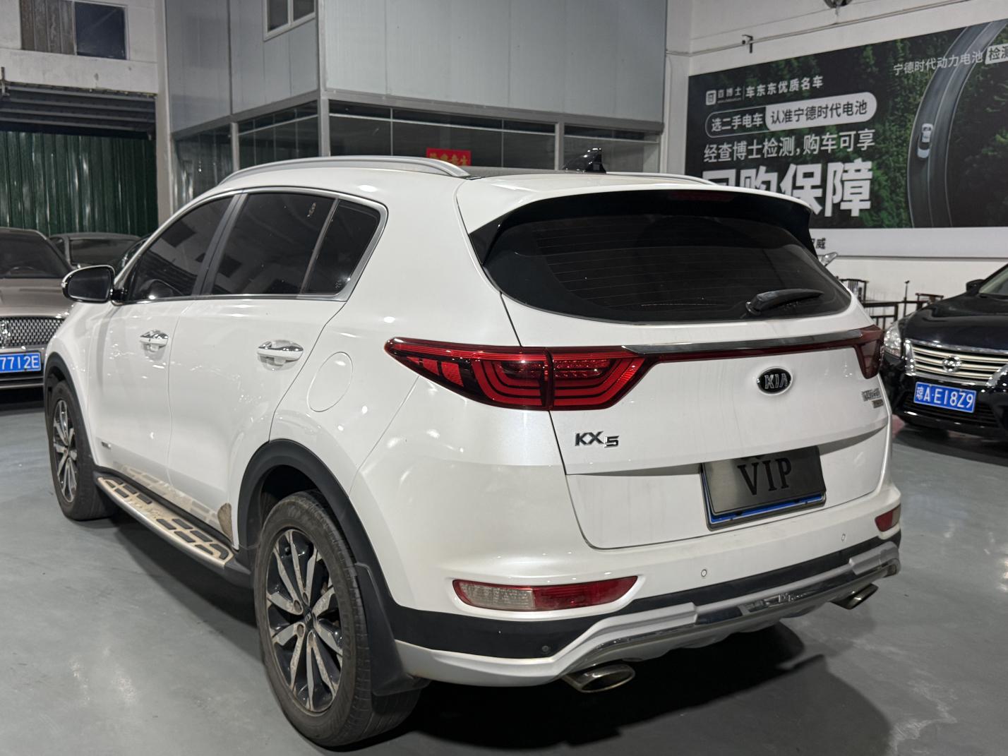 Kia Kia KX5