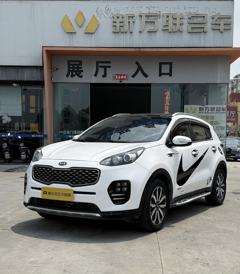Kia Kia KX5