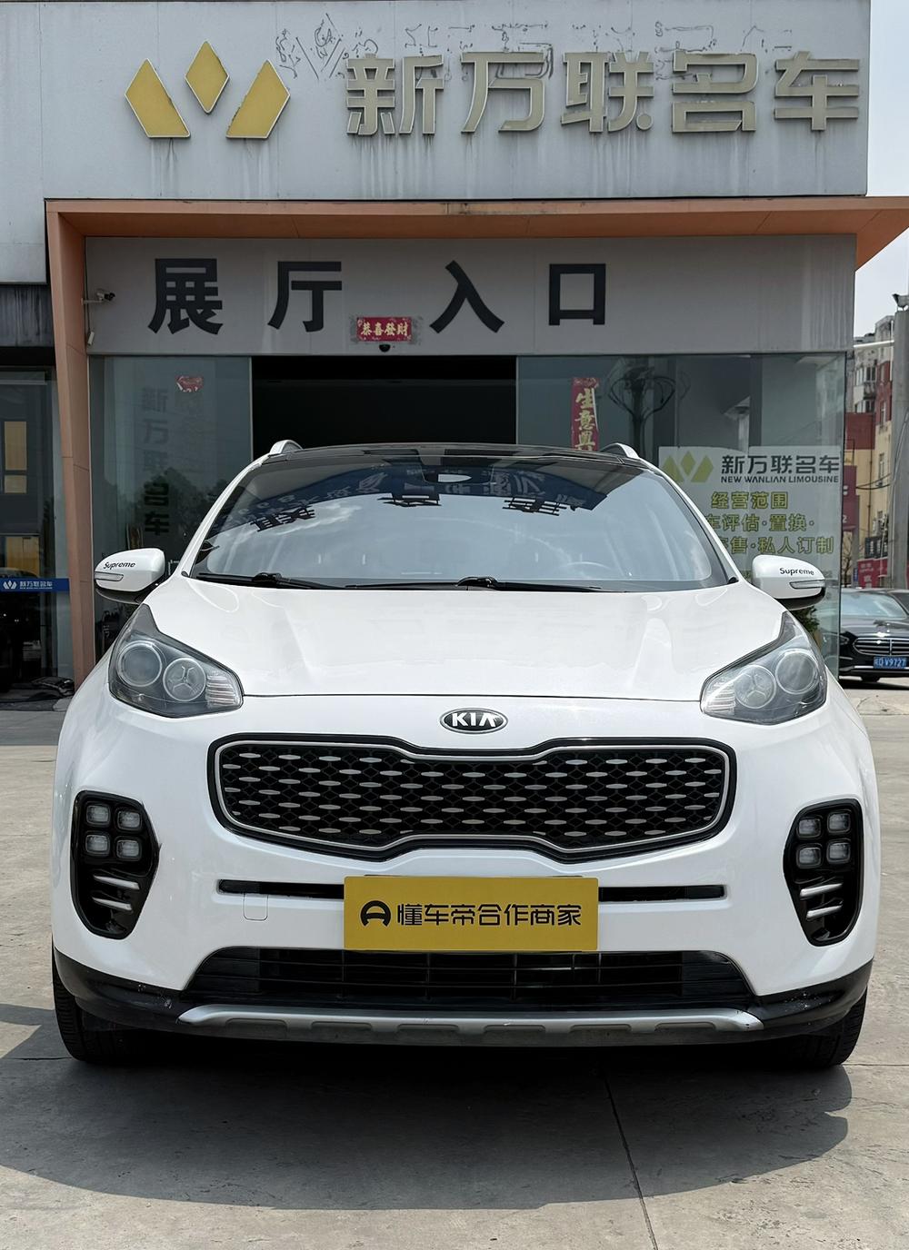 Kia Kia KX5