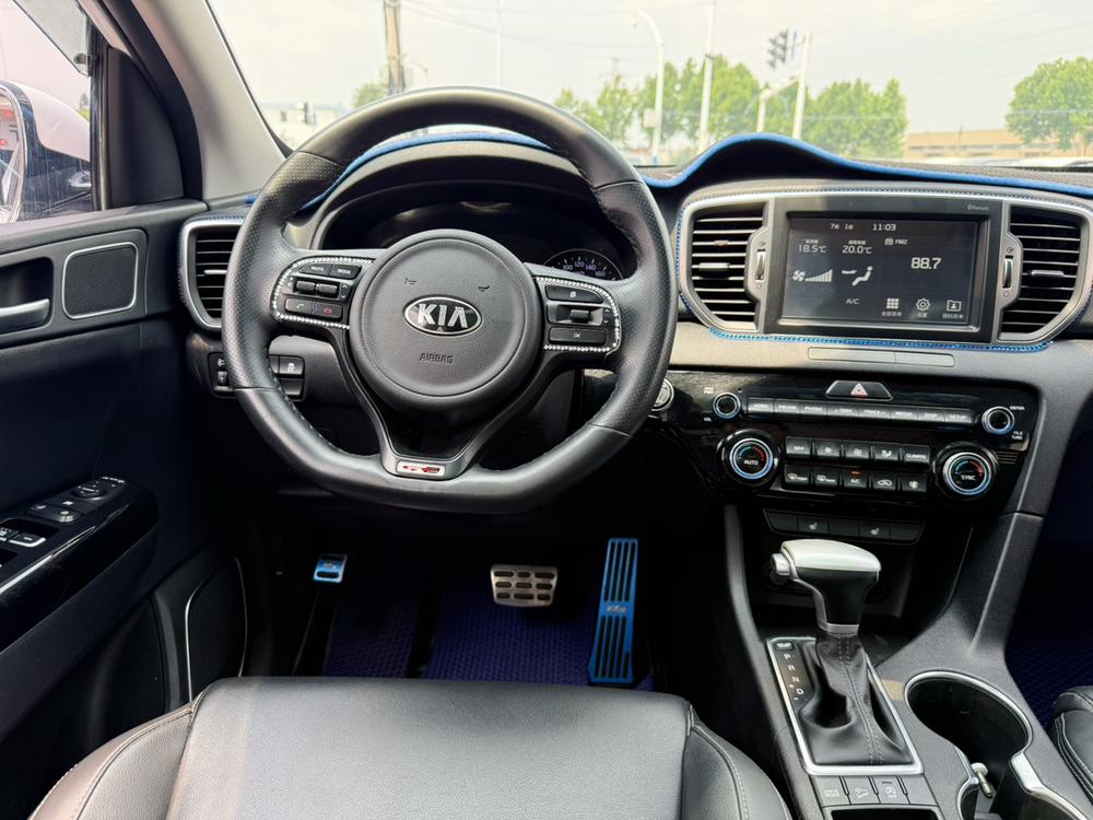 Kia Kia KX5