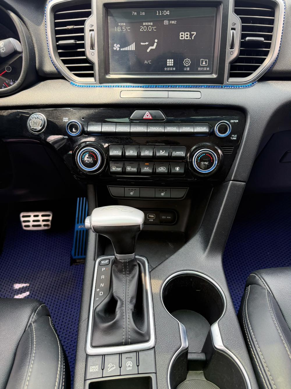 Kia Kia KX5