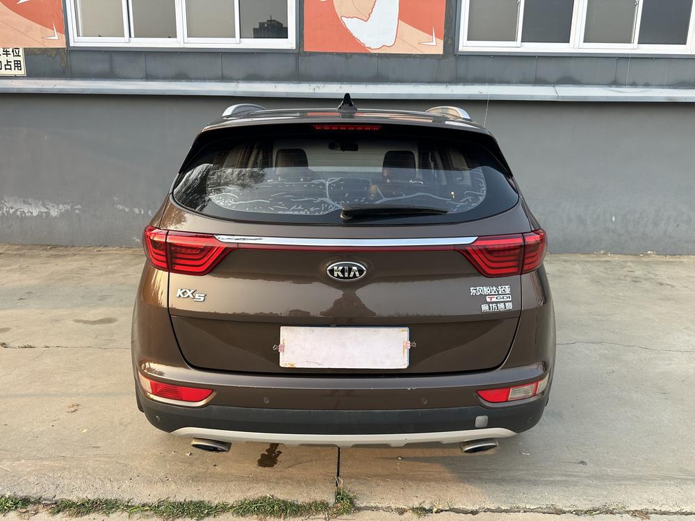 Kia Kia KX5