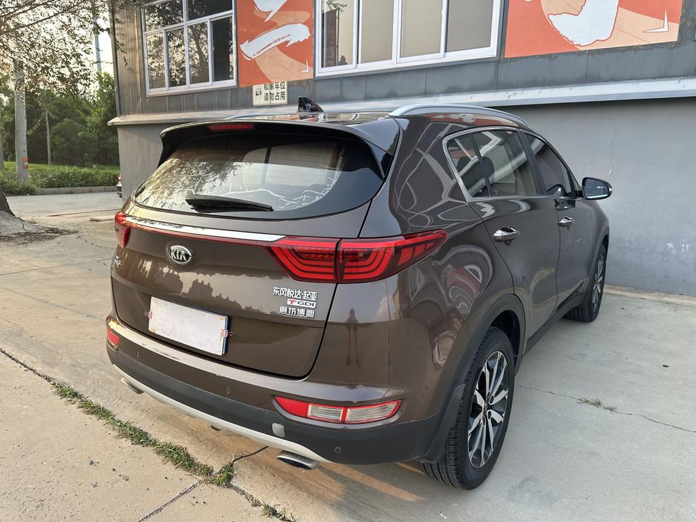 Kia Kia KX5