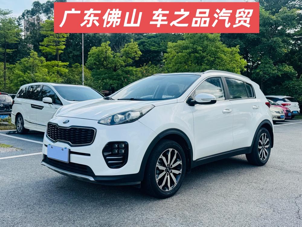 Kia Kia KX5
